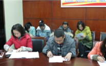 龙8头号玩家集团党员承诺活动务实有效