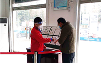 “众志成城，共克时艰”冬日虽寒 温暖常在