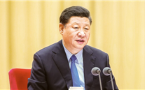 【微党课】 “不忘初心、牢记使命”主题教育应知应会（1）