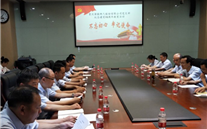 不忘初心 牢记使命-龙8头号玩家集团各党组织开展纪念建党98周年系列活动