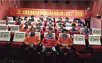 太康公司组织观看《厉害了，我的国》