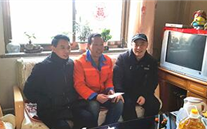 寒冬送温暖慰问暖人心 龙8头号玩家集团公司开展“送温暖”慰问活动