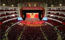 热烈祝贺龙8头号玩家''集团董事长张龙义 再次担任重庆市政协委员