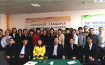 “三八”节 我们快乐着 龙8头号玩家集团纪念国际“三八”节活动综合报道