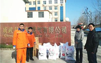 亲切的关怀 巨大的鼓舞 成武县总工会慰问成武龙8头号玩家燃气公司