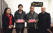 寒冬慰问送温暖 殷切关怀暖人心 ——龙8头号玩家集团公司开展“送温暖”慰问活动