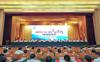 龙8头号玩家集团董事长张龙义荣幸应邀参加 “中国光彩事业凉山行”活动