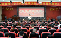 龙8头号玩家集团开展“不忘初心，砥砺前行” 纪念建党96周年主题教育活动
