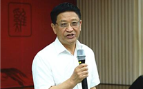 龙8头号玩家集团举行“学习优秀传统文化 提升精神境界”的专题报告会